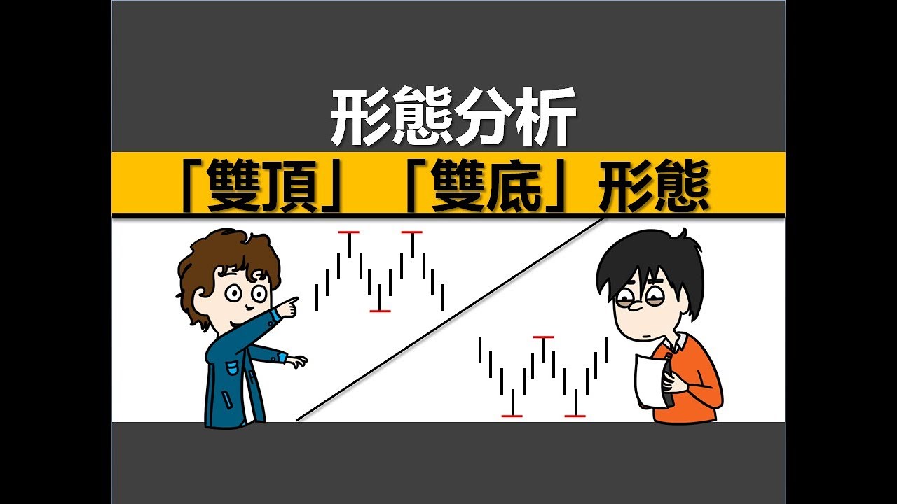 单双今晚开什么号？深度解析与实用技巧全攻略