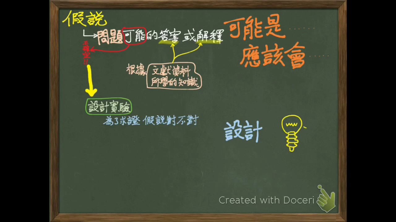 深度解析：如何看待“最准一期2025最准一期门天天开好彩”？实用指南