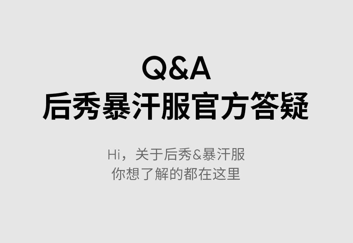 深度解析：单双管家婆2O25年一肖一码背后的策略与机遇