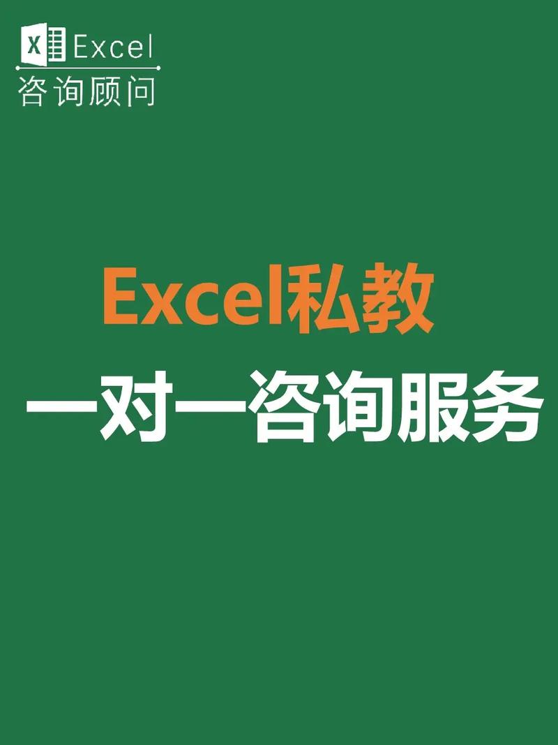 红姐澳门彩网深度解析：掌握最新资讯与实用技巧，助您轻松入门