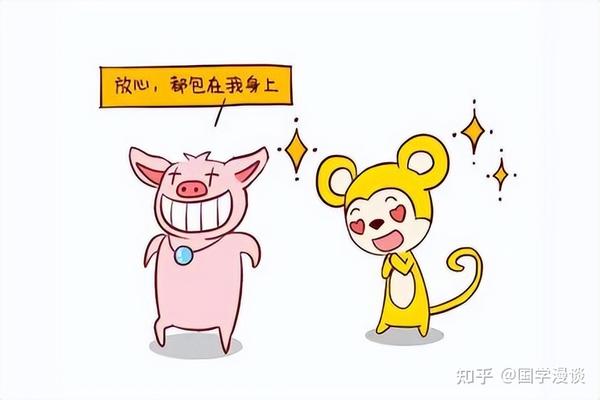 新澳一肖读书不用功猜一生肖谜底揭晓：深度解析与生肖文化