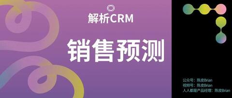 深度解析新澳一肖?p查一肖：原理、应用与常见误区全攻略