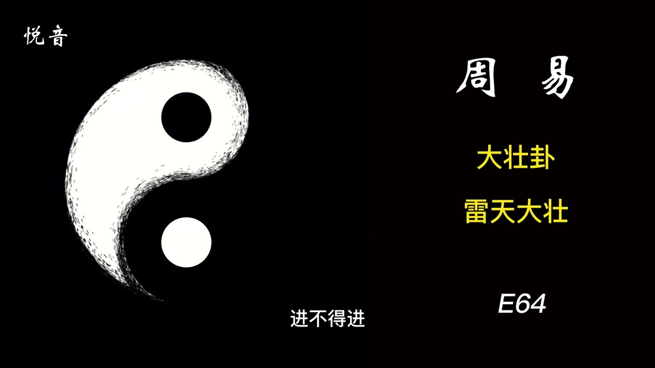 深度解析：新澳一肖本领特别大打一生肖的文化内涵与趣味解读