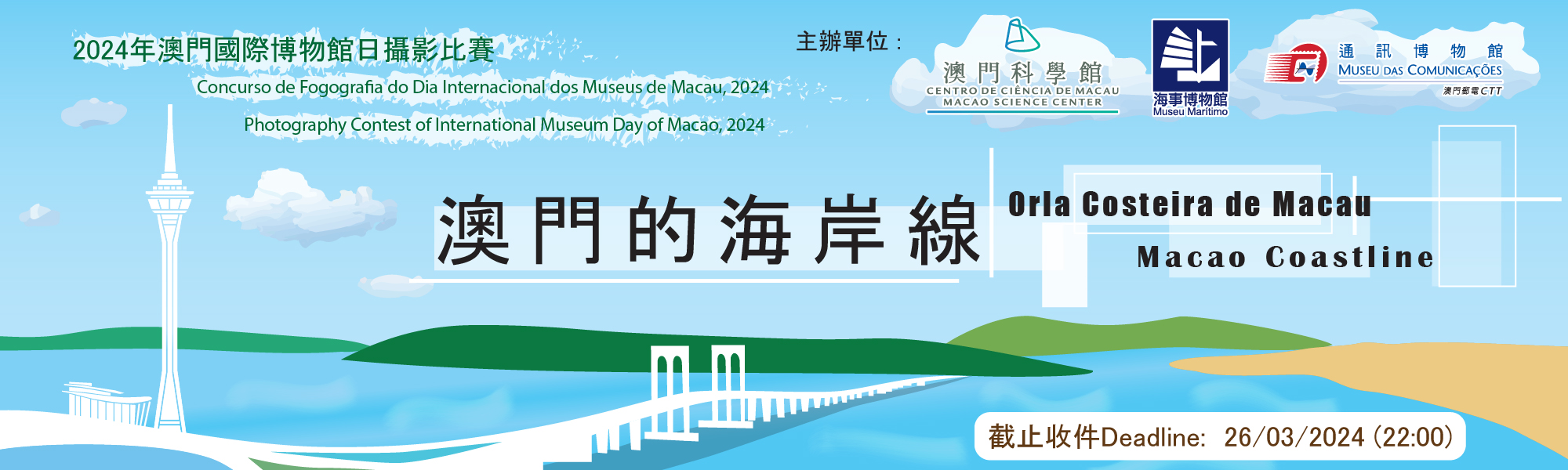 2025澳门今晚开码：今日必出资料深度解析与实用指南