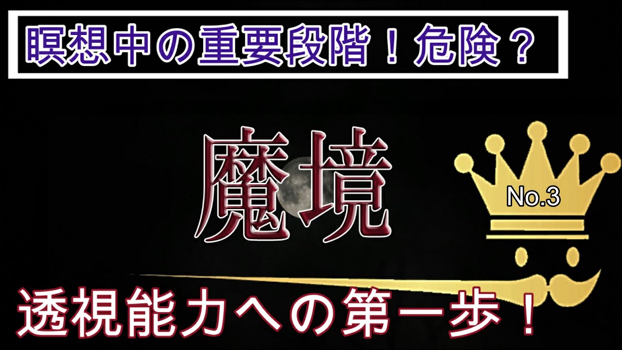 生肖计划澳门周公解梦神算网址：深度解析与实用指南