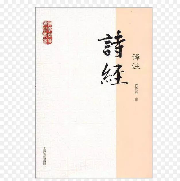 深度解析：新澳一肖诗书配的打一肖动物数字玄机，生肖运势与数字的奥秘