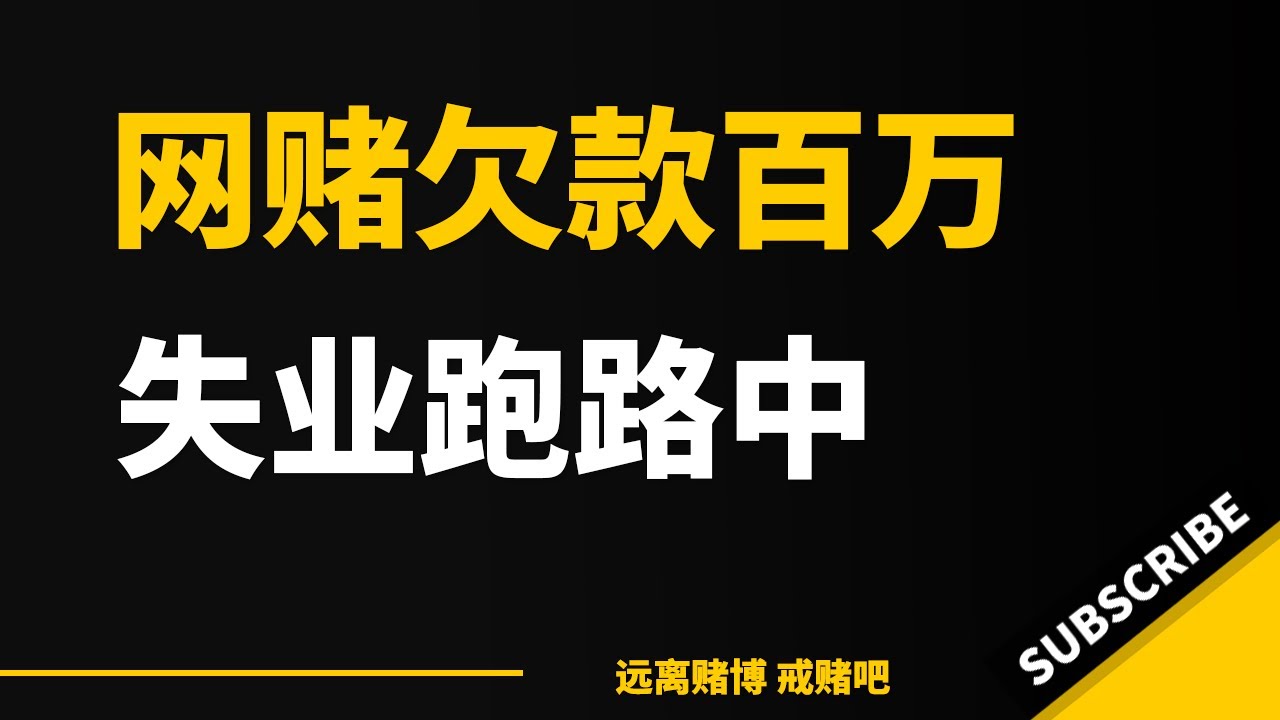 深度解析：新澳一肖强买强卖的动物一肖的潜在风险与防范策略