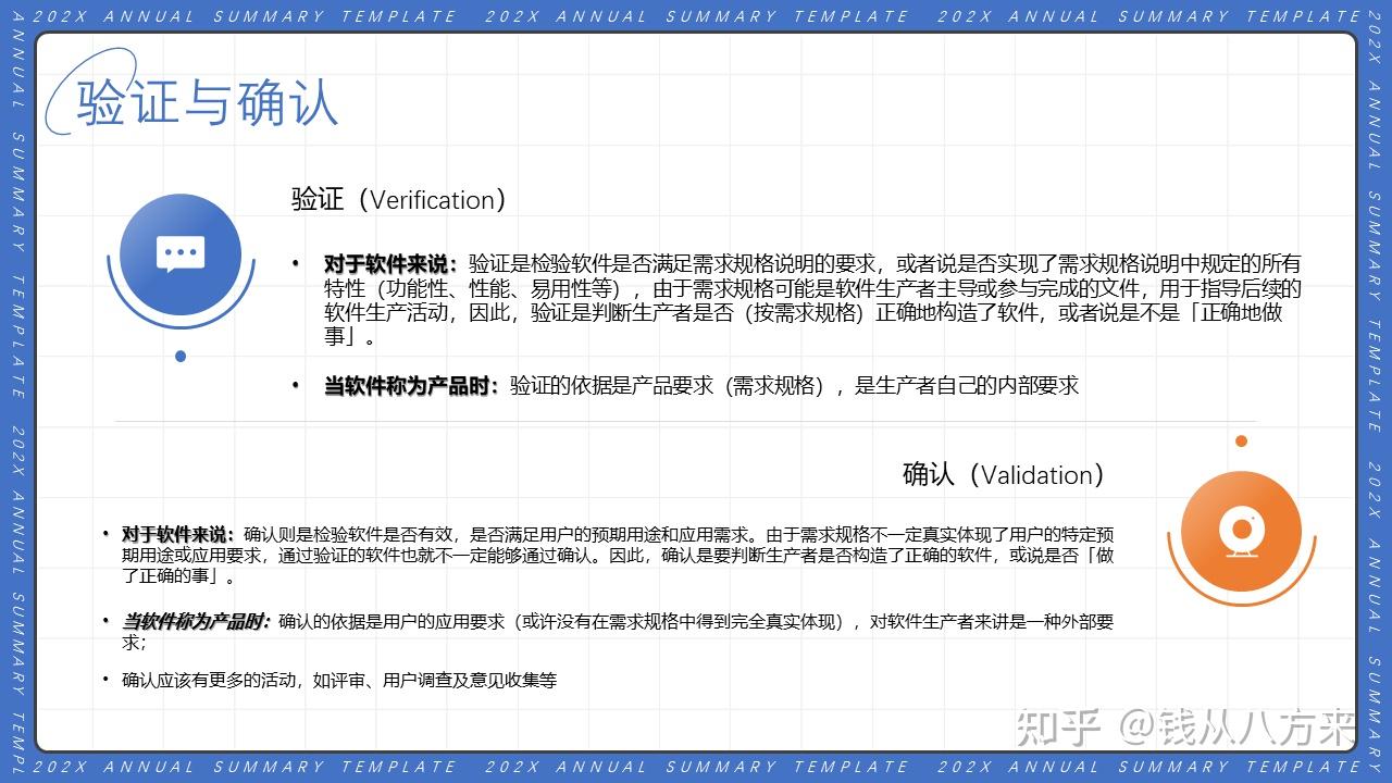 新澳一肖曾道正版资料免费大全一肖：深度解析与实用指南