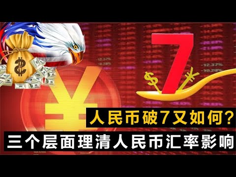 锅碗瓢盆 第4页