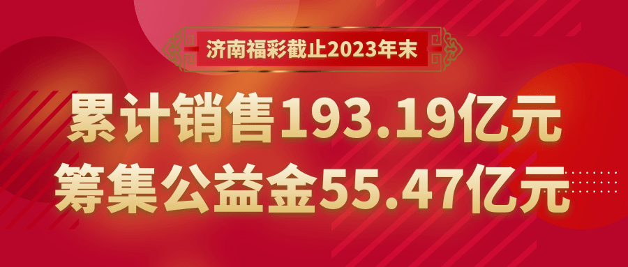 港澳49图纸特马选一肖深度解析：技巧、策略与风险规避全攻略