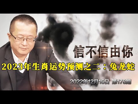 深度解析：新澳一肖嫦娥奔月十五圆的文化内涵与生肖解读