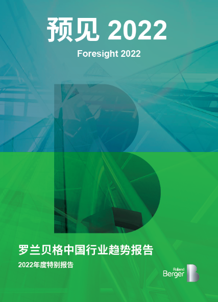 精读：白小姐芳草地澳门正版免费资料的优势深度解析与实用指南