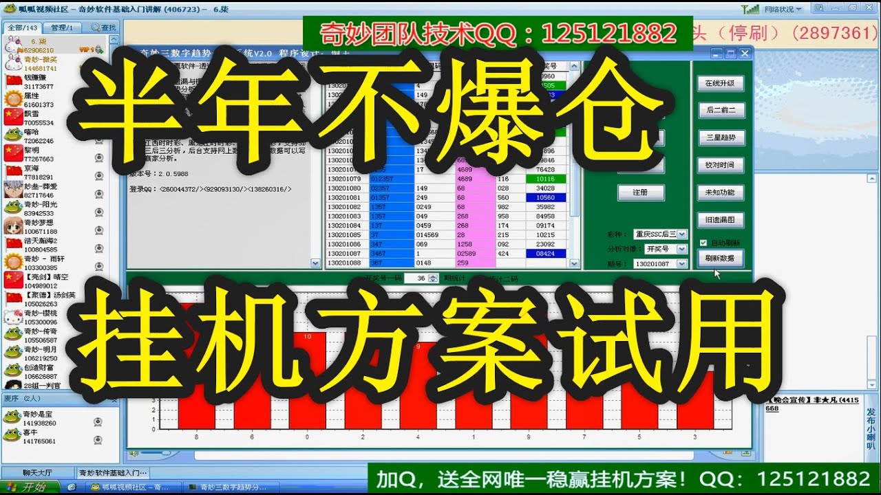 精读绝杀三肖626969管家婆一肖中特：深度解析与实用技巧分享