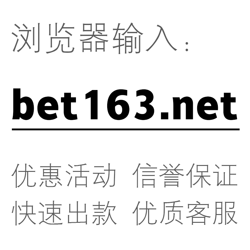 深度解析：如何高效利用王中王澳门最快最精准免费资料？超实用指南