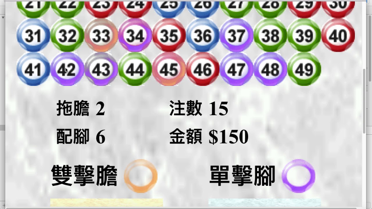 新澳′六合资料网赤兔版2025年新版′：深度解析、功能亮点与使用攻略