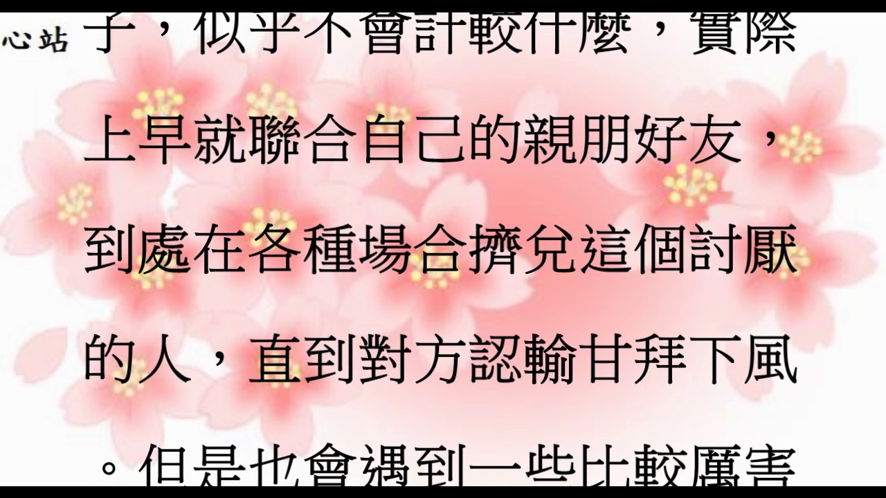 精读新澳一肖地字查一肖：规律、技巧与深度解析