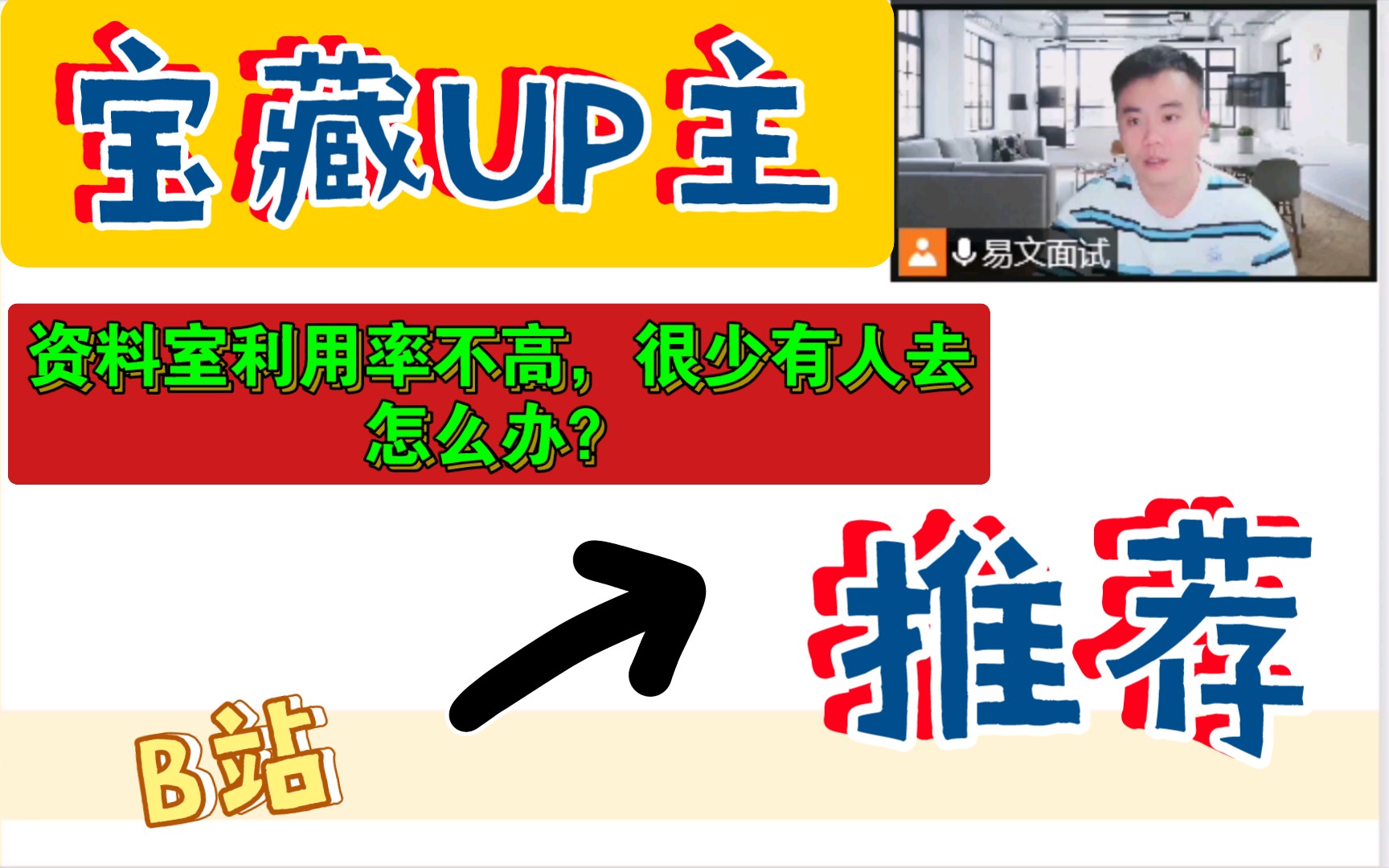 2025澳门论坛挂牌资料大全正版资料：深度解析与最佳实践指南