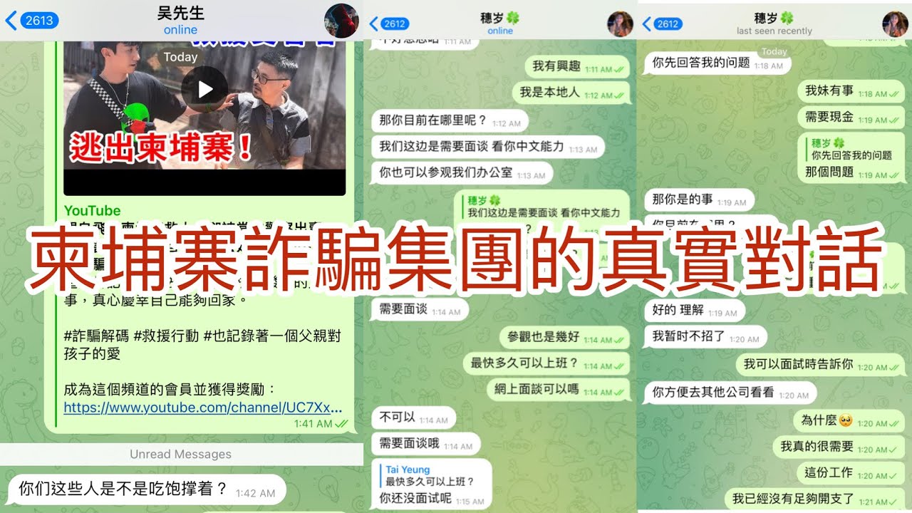 深度解析：曾道人精准缘来我网平特一肖的奥秘与实践指南