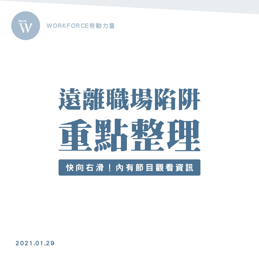 揭秘：公开九肖最准一肖一码100%中背后逻辑，深度解析与风险提示