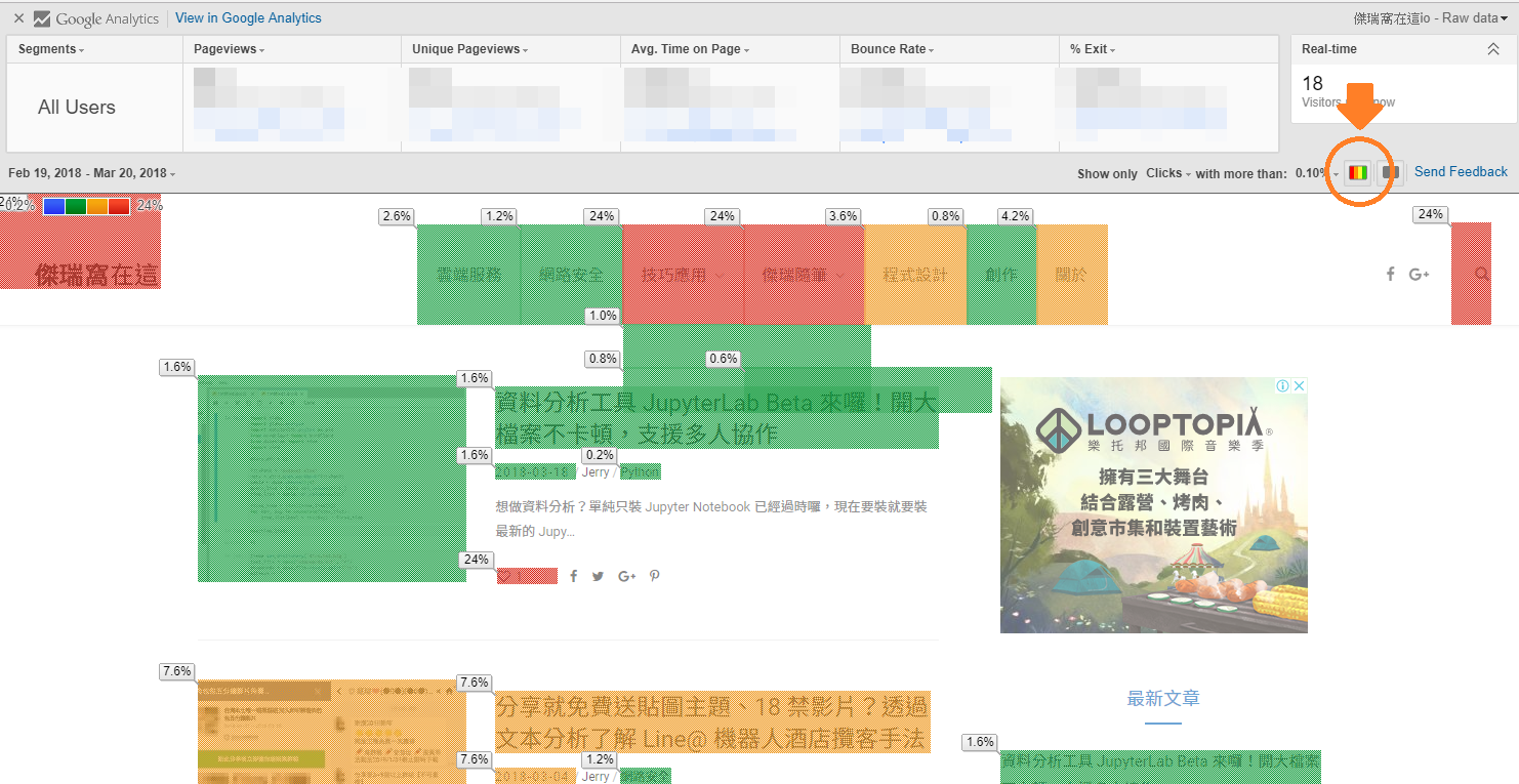 深度解析：今晚一肖2O25年新奥历史开奖结果预测与趋势分析