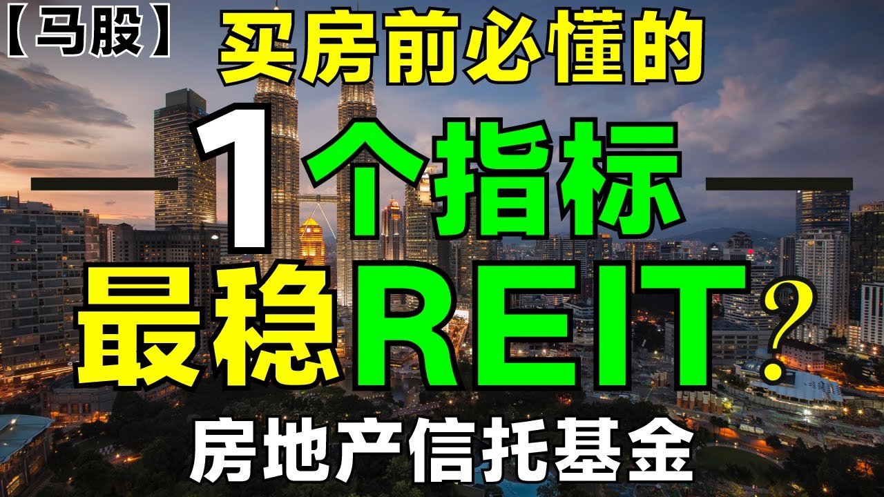 深度解析：2025年买马正版49资料获取与应用全攻略