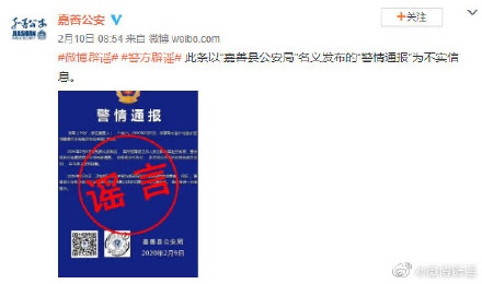 最新精准马会传真网站图120：深度解析与用户指南