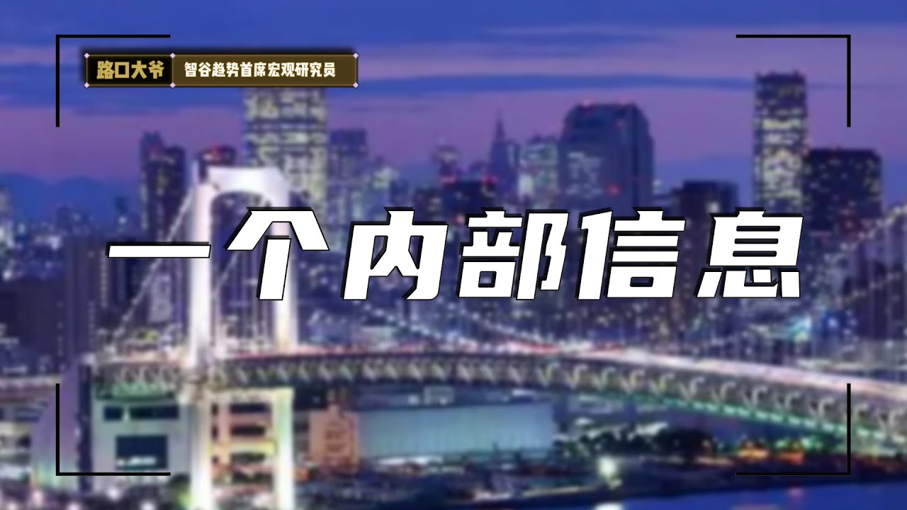 深度揭秘：澳门精选一肖一码100%中奖的真相与可行性分析