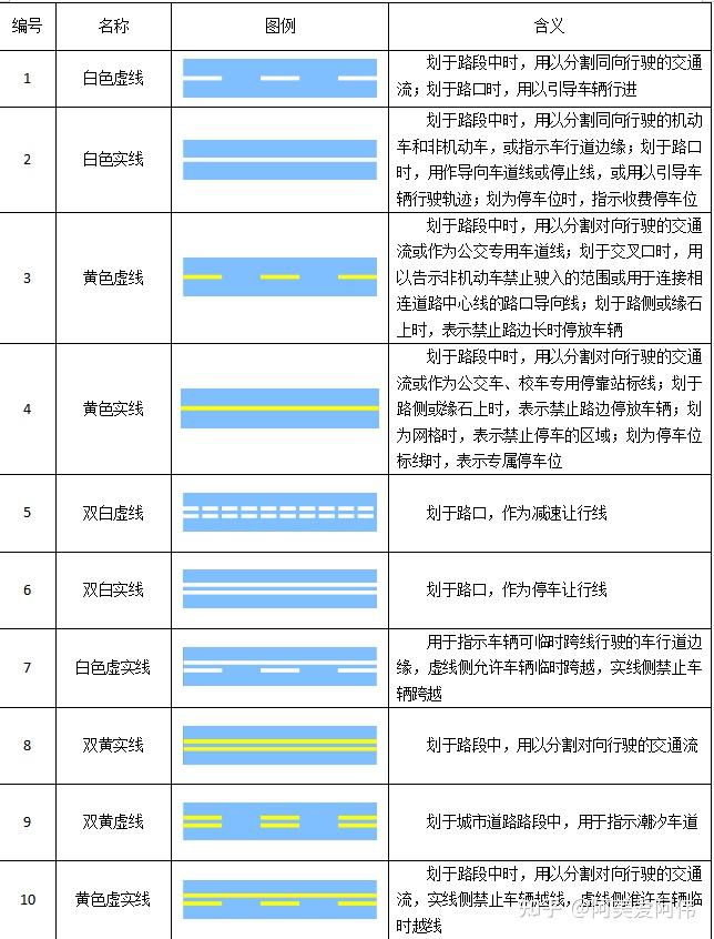 新澳一肖嫣红比喻一肖：深度解读与生肖文化趣味联想