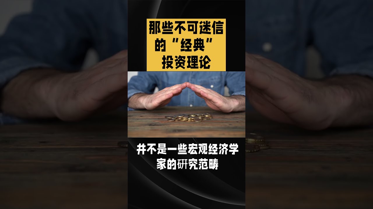 深度解析：白小姐管家婆最准一肖一特的机遇与挑战，助你把握先机