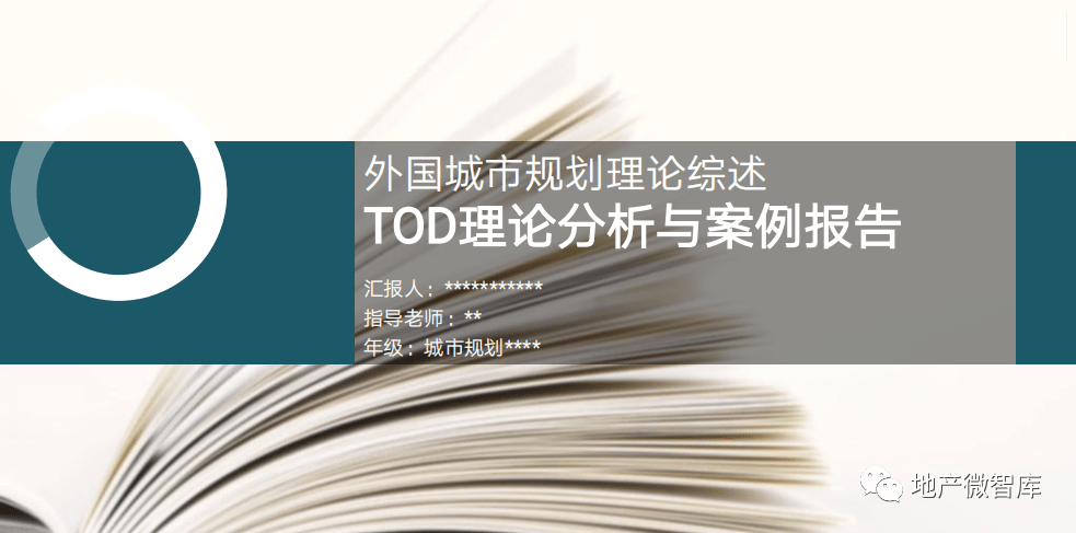 2O25年王中王免费资料：深度解析与免费获取全攻略