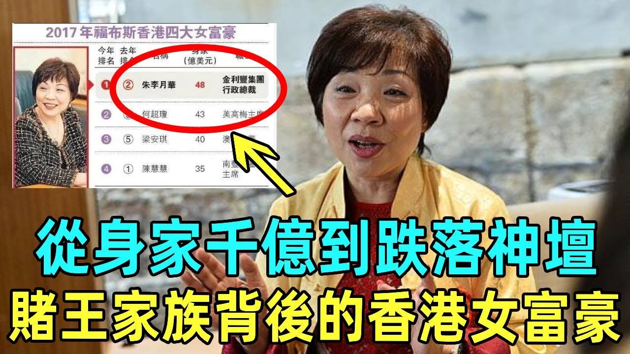 深度解析：王中王管家婆白小姐四肖精选谁的背后逻辑与实用价值