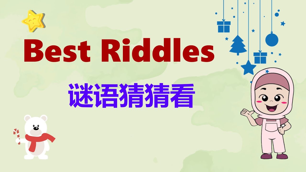 深度解析：新澳一肖战地打一肖代表什么动物？生肖文化与趣味解读