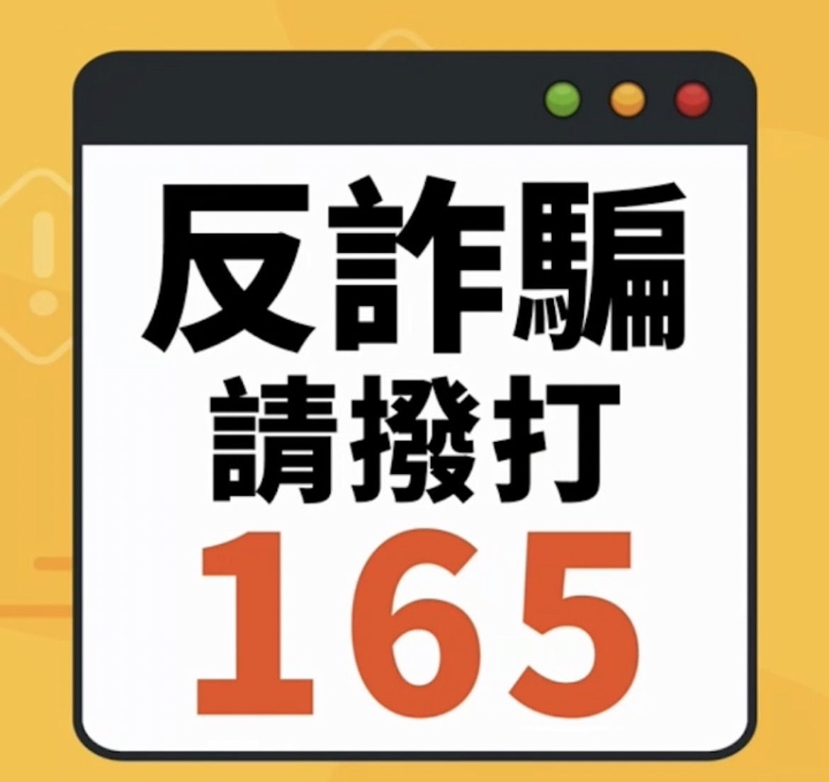 深度解析：必中一肖必中一肖精准资料免费提供策略与风险防范