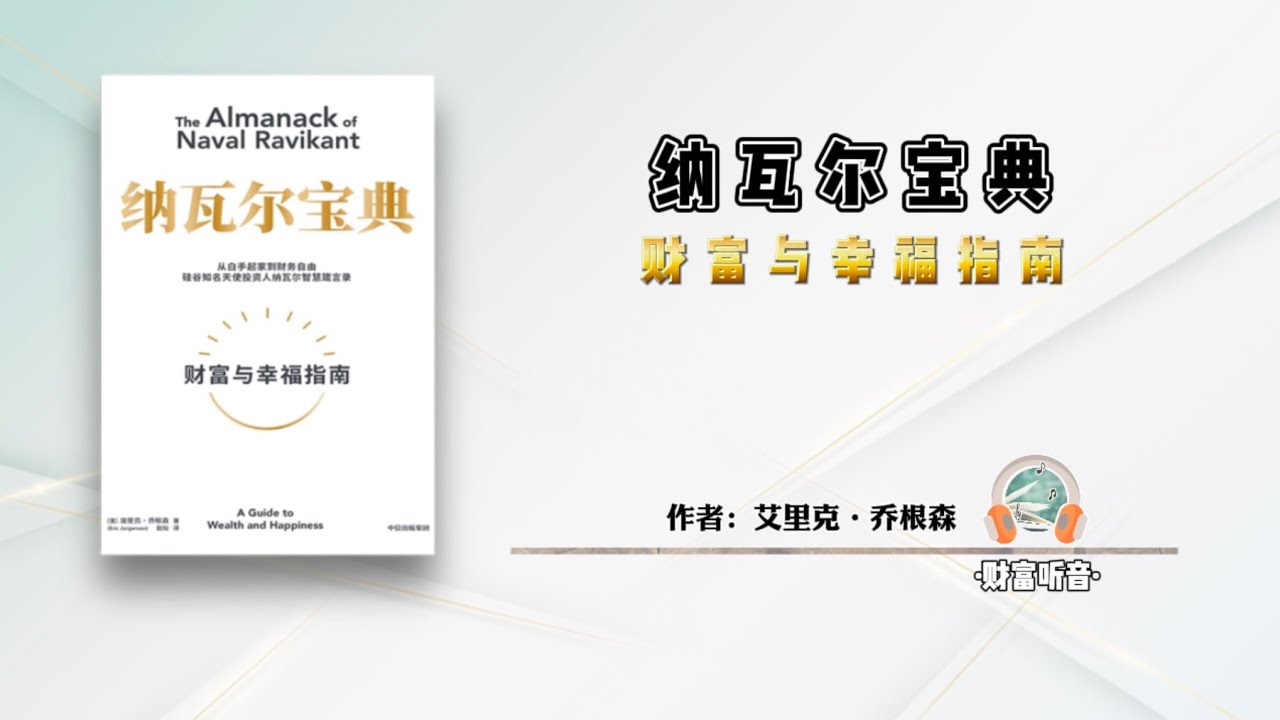 必中一肖go6hcσm彩库宝典深度解析：技巧、策略与风险全攻略