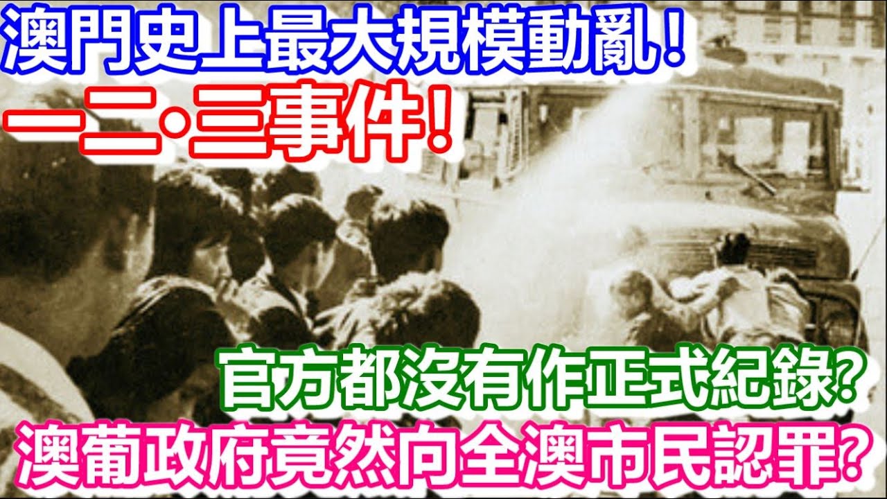 深度解析新澳一肖路查一肖：技巧、策略与案例分析