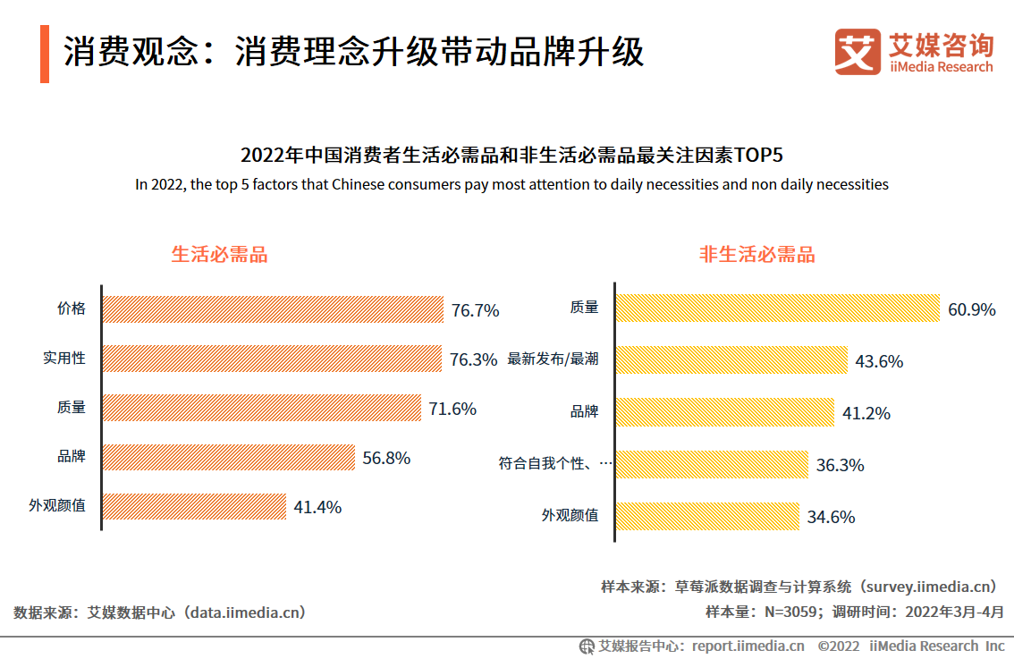 一波中特马报网站资料查询2025：深度解析与实用指南，助您把握先机