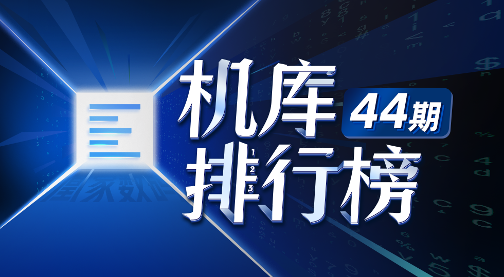 深度揭秘：今晚一肖香港30码必中特背后的玄机与实战技巧