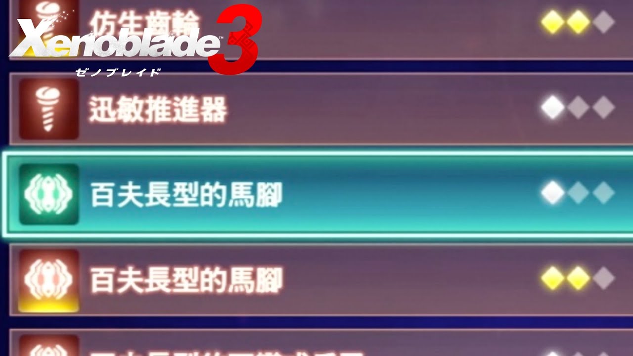 深度解析：新澳一肖包容本期开打一肖的策略、技巧与风险防范全攻略