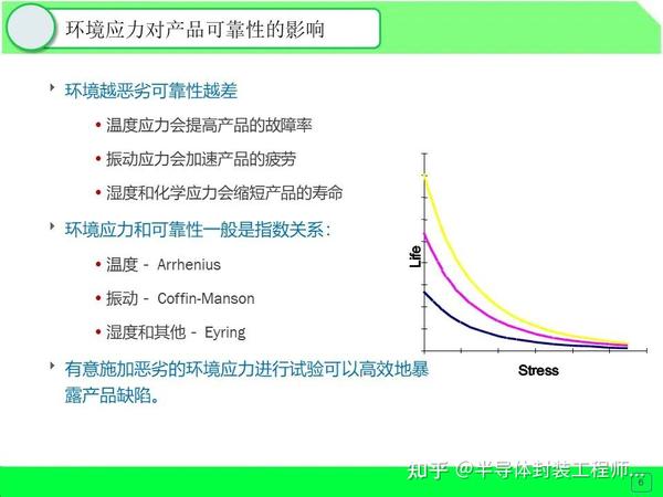 新澳门公式新门内部资料精准大全：深度解析与实用指南