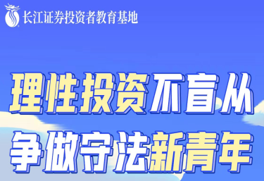 深度解析：新澳一肖财富一肖二码的机遇与挑战，助您把握投资先机