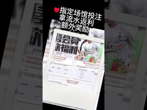 深度解析：如何理性看待“最准一期澳门今期出什么特马”？风险提示与实用建议