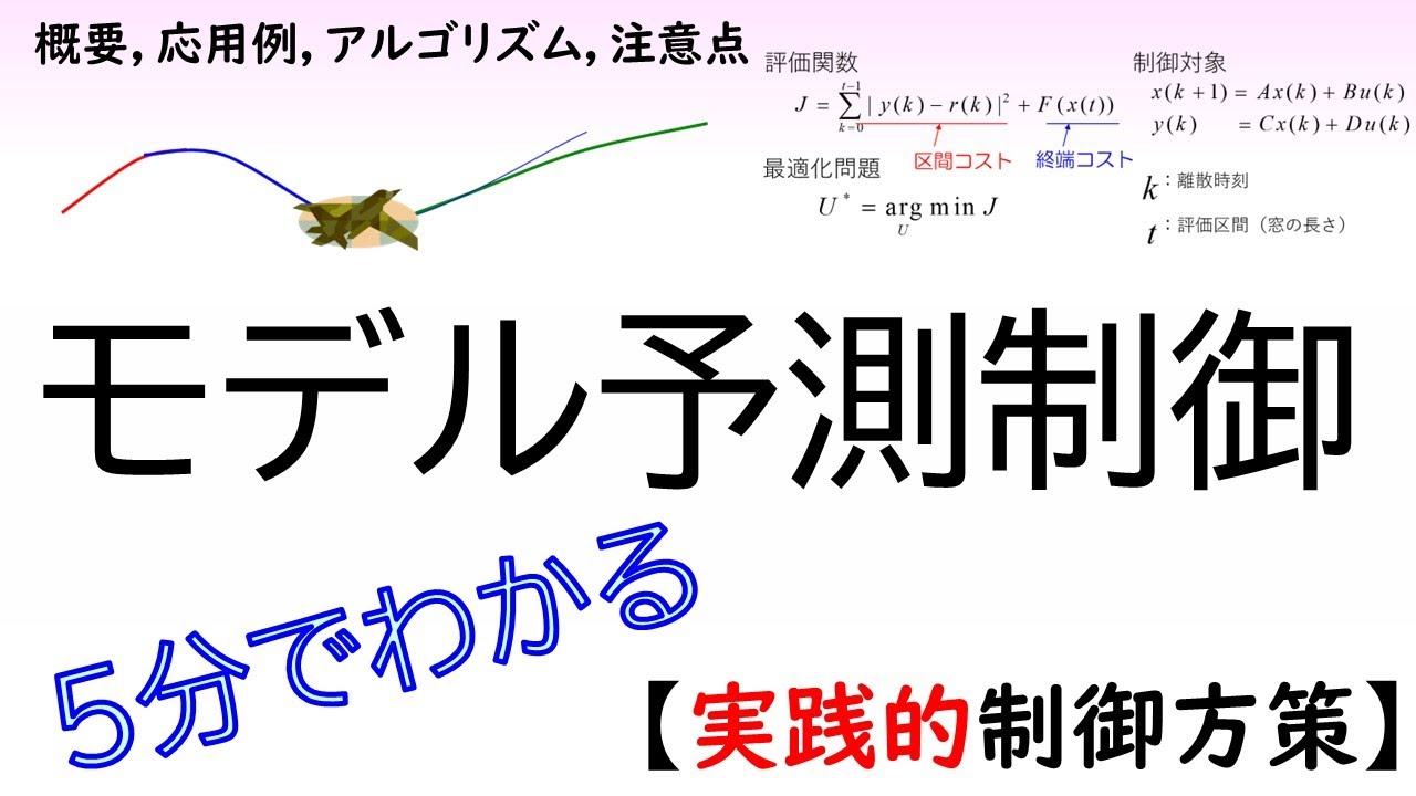 新澳一肖财神一肖一马：深度解析与实用技巧，助你把握机遇