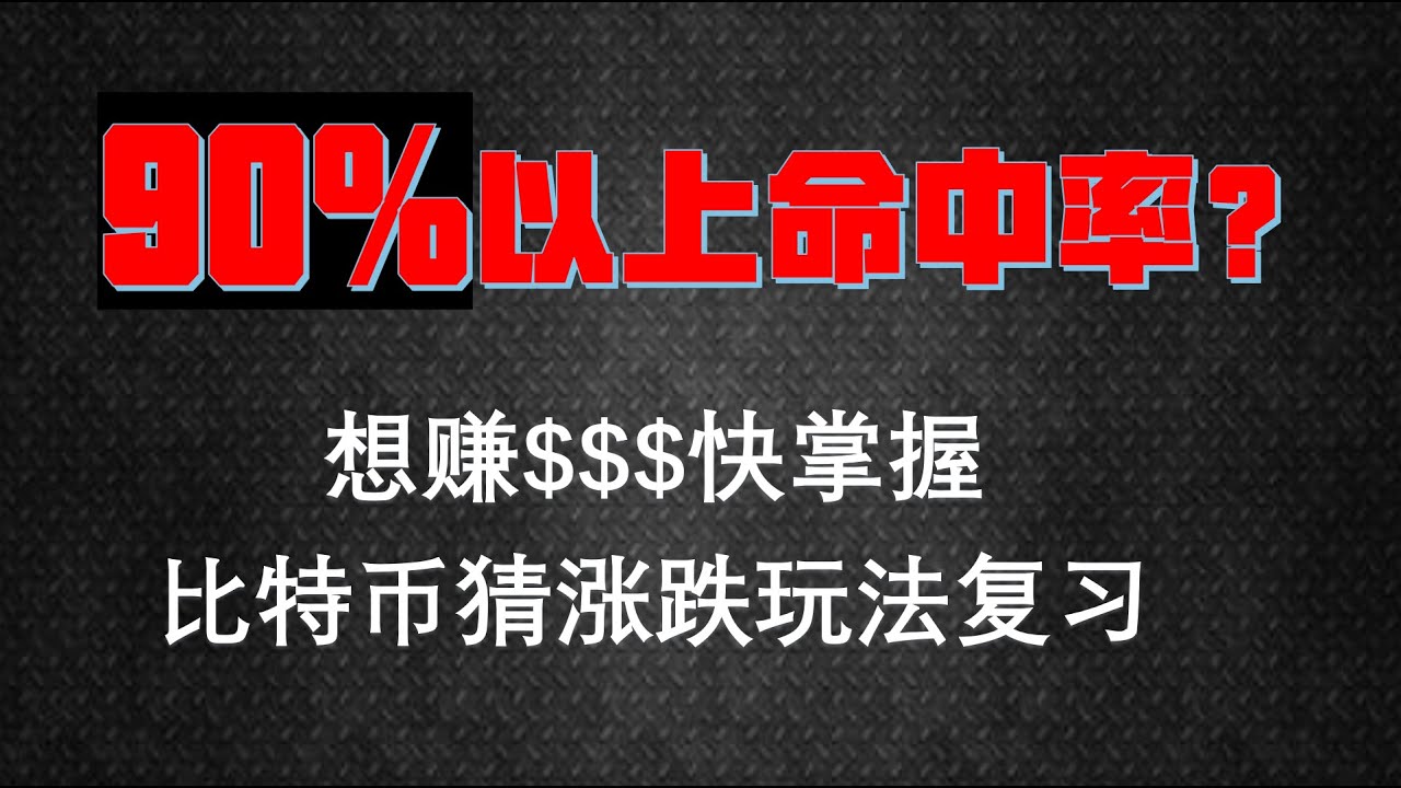 2025年2月20日 第8页