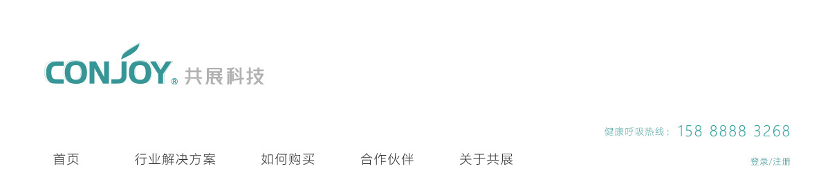 新澳新2O25年澳门天天开好彩深度解析：机遇、挑战与策略分析