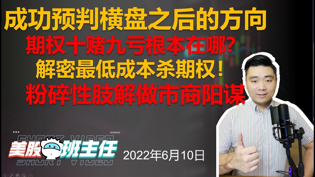 生肖计划澳门精准正版免费大全：深度解析与实用指南，助您轻松入门