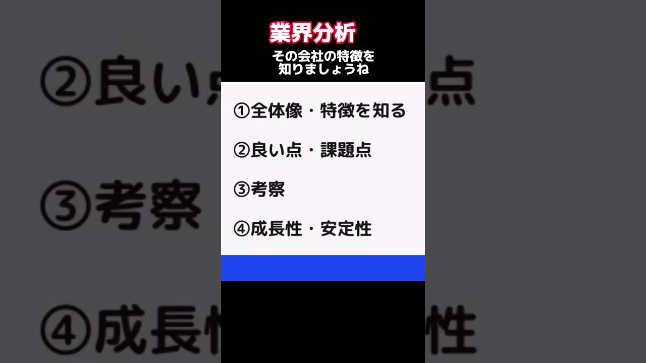 王中王新澳今天最新资料深度解析：掌握最新动态与投资机遇