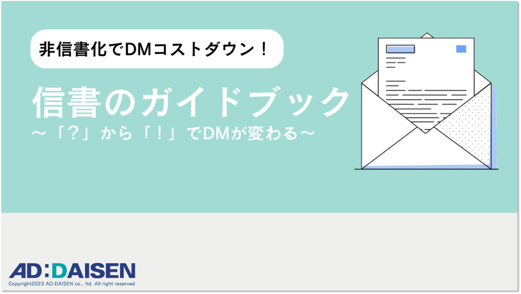 深度解析：今天必出澳门最准资料免费公开的实用价值与风险防范