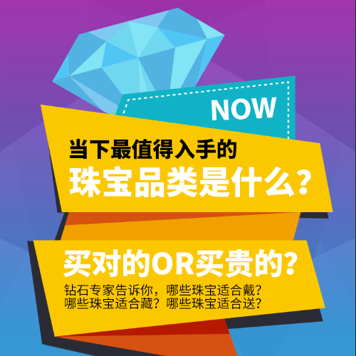 新澳一肖拜财神猜一肖：深度解析与财富密码揭秘