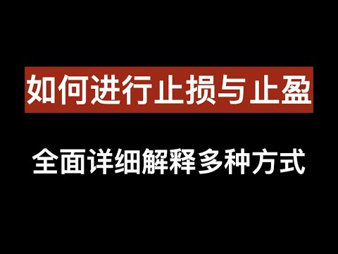 香港最准一肖一码100%准吗？深度揭秘与风险提示