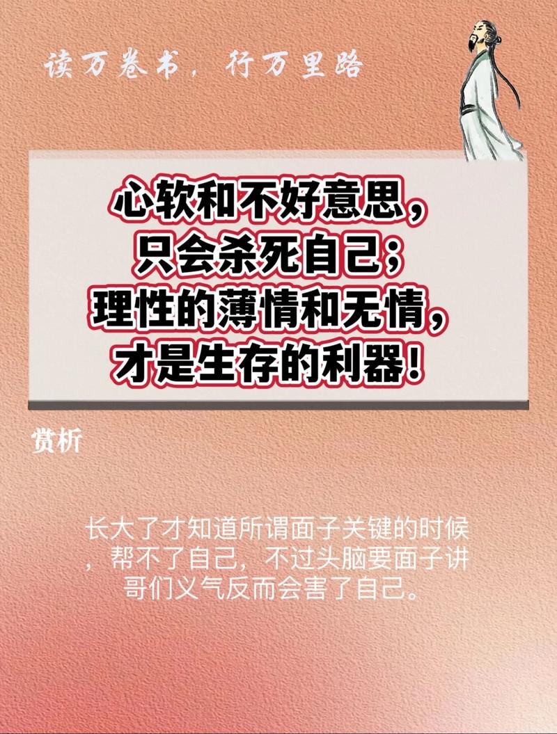 深度解析：新澳一肖喂独老牛开本期打一肖的文化意涵与民间解读